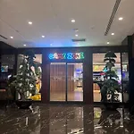 Διαμέρισμα Grand Sapphire Luxury 2br Direct Pool Access E1 *